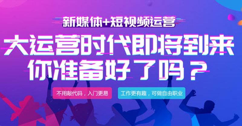 企业宣传片拍摄选购指南：打造独特品牌印记