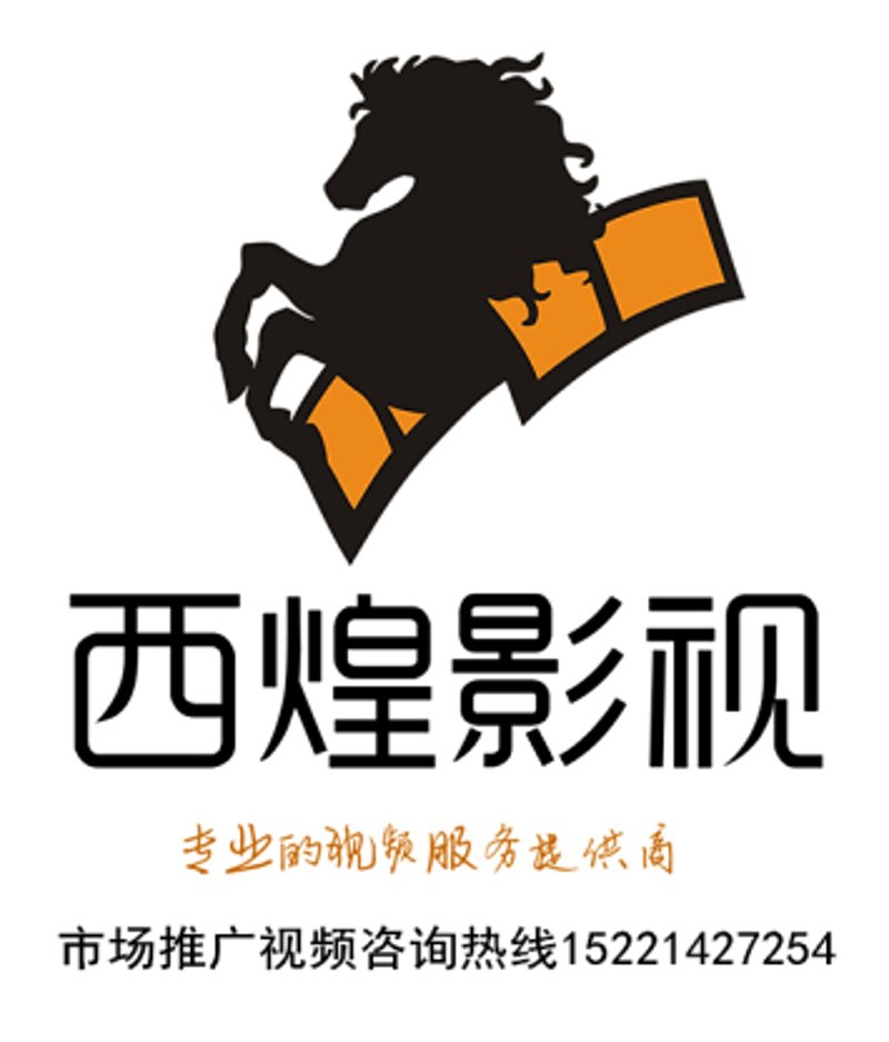 上海品牌策划：塑造独特城市印记的艺术